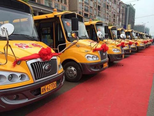 45輛宇通新校車交付使用