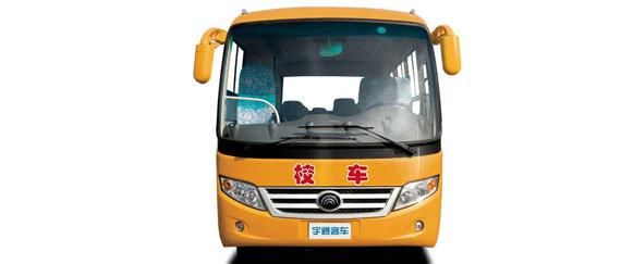 校車更新最高可獲8萬元補(bǔ)貼