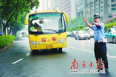 廣州鼓勵各區逐步免收校車費