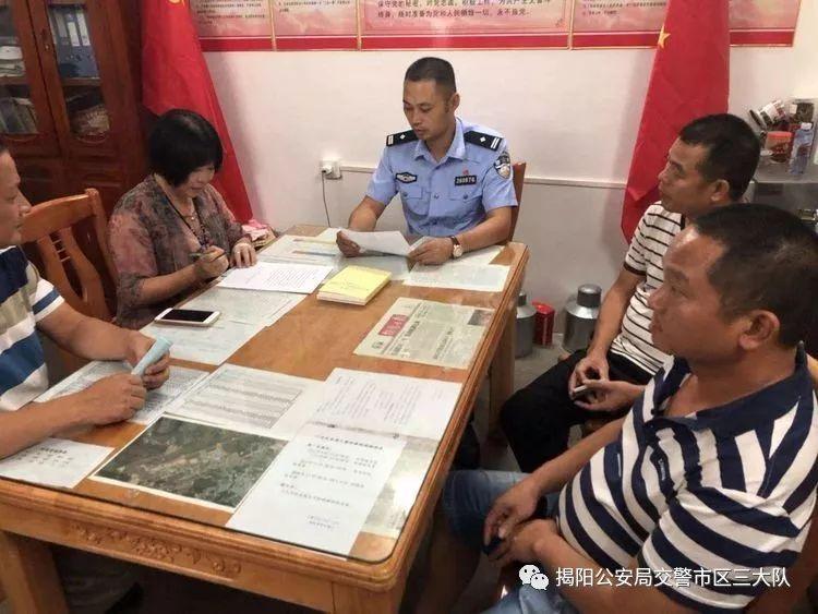 潮汕一校車被舉報！為了趕時間便逆向行駛的行為讓人后怕！