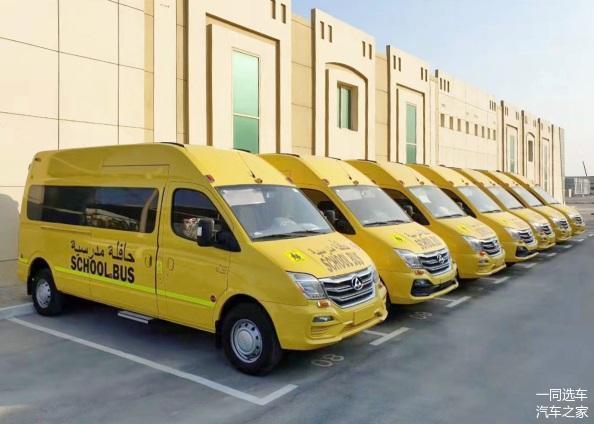 中東最大校車訂單花落誰家？186臺上汽MAXUS V80校車交付阿聯(lián)酋