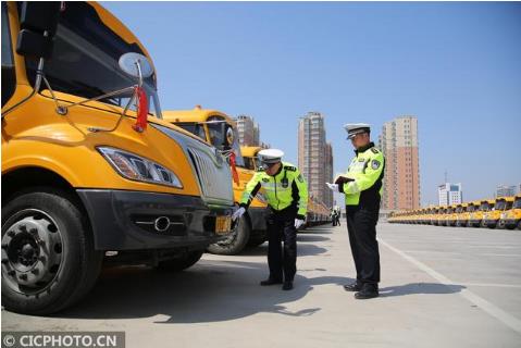 江蘇連云港：校車體檢待開學(xué)