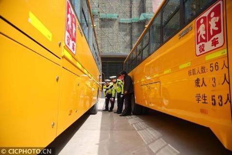 江蘇連云港：校車體檢待開學(xué)