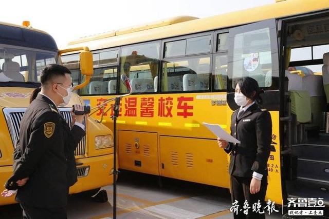 實景網課備開學！交運溫馨校車現場直播線上培訓